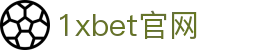 1xbet官网 - 1xbetmn - app下载中心